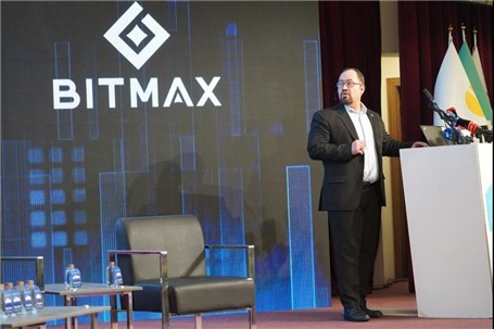 برنامه بورس تهران برای پذیرش و عرضه صندوق‌های سرمایه‌گذاری مبتنی بر رمز ارز